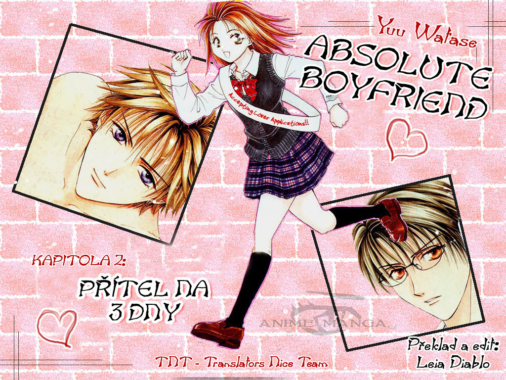Absolute Boyfriend_v01_c02_01.jpg